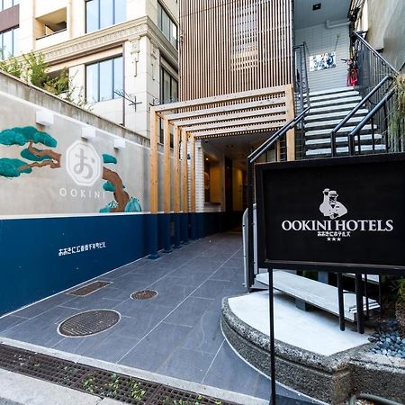 Ookini Hotels Shinsaibashi Sennencho Apartment Осака Экстерьер фото