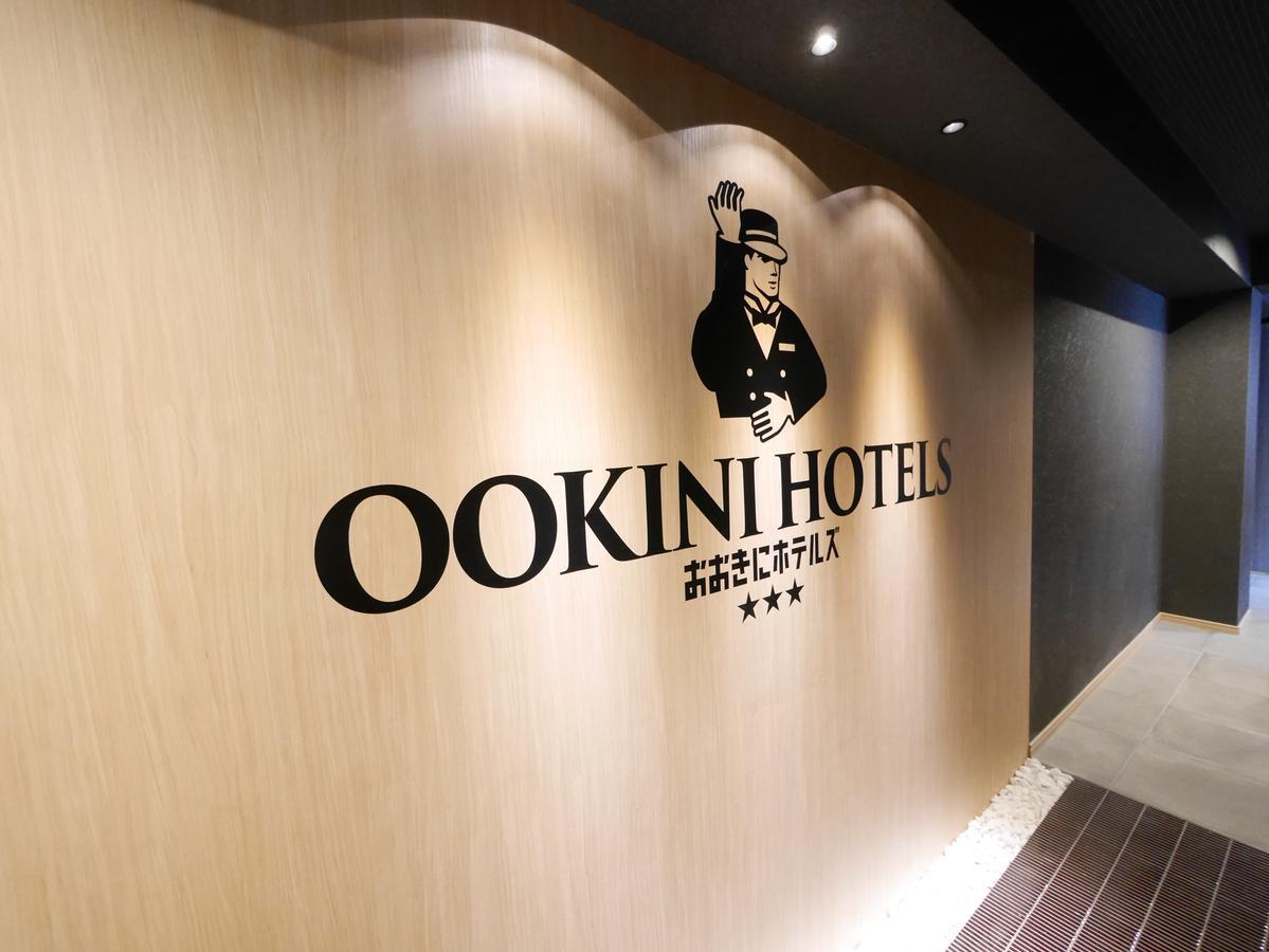 Ookini Hotels Shinsaibashi Sennencho Apartment Осака Экстерьер фото