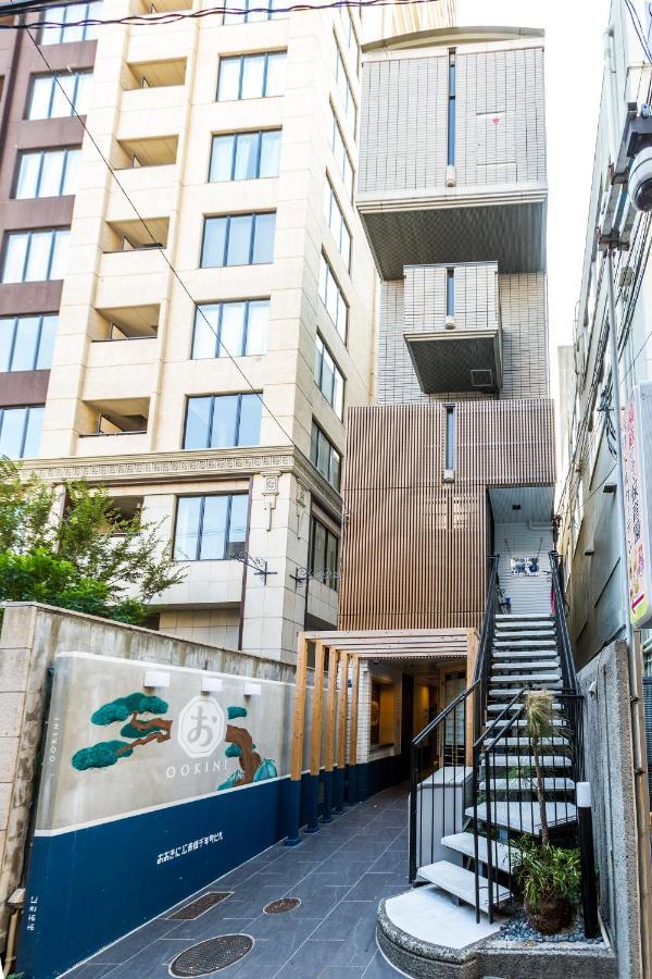 Ookini Hotels Shinsaibashi Sennencho Apartment Осака Экстерьер фото